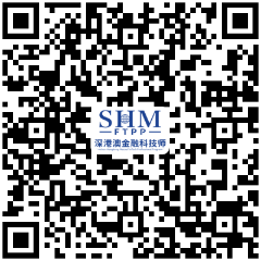 深港澳金融科技师一级证书查验二维码